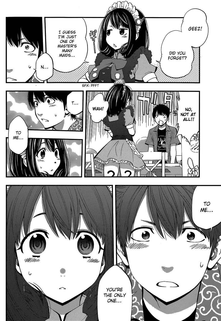 Page 11 Chapter 4 Youkai Shoujo ―Monsuga―