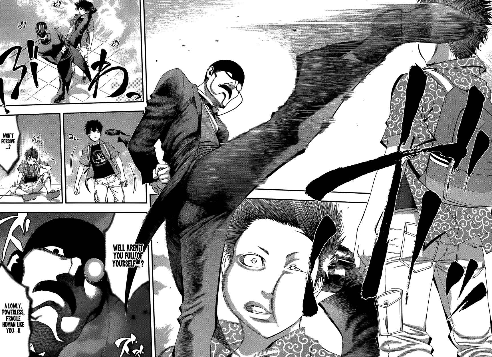 Page 15 Chapter 4 Youkai Shoujo ―Monsuga―