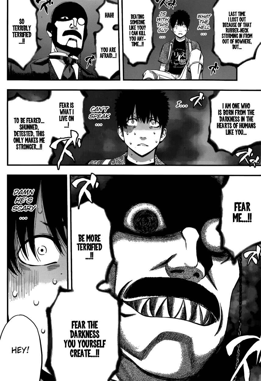 Page 16 Chapter 4 Youkai Shoujo ―Monsuga―