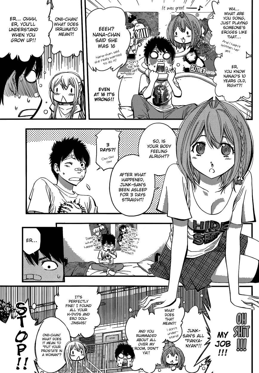 Page 6 Chapter 4 Youkai Shoujo ―Monsuga―