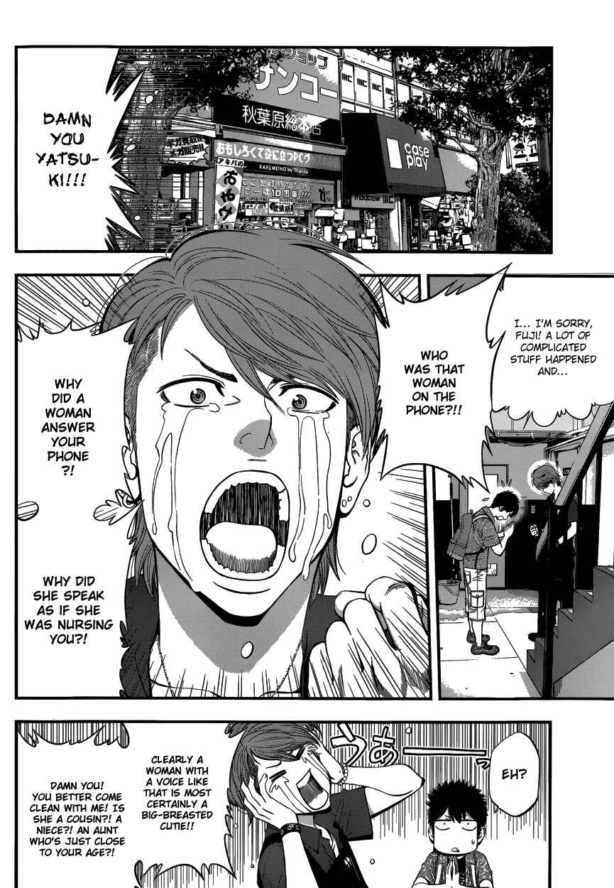 Page 7 Chapter 4 Youkai Shoujo ―Monsuga―