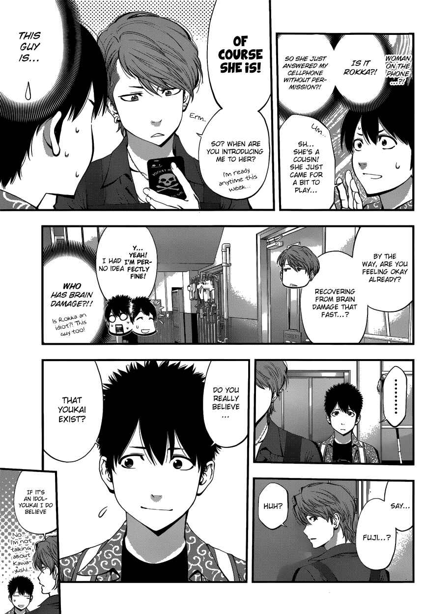 Page 8 Chapter 4 Youkai Shoujo ―Monsuga―