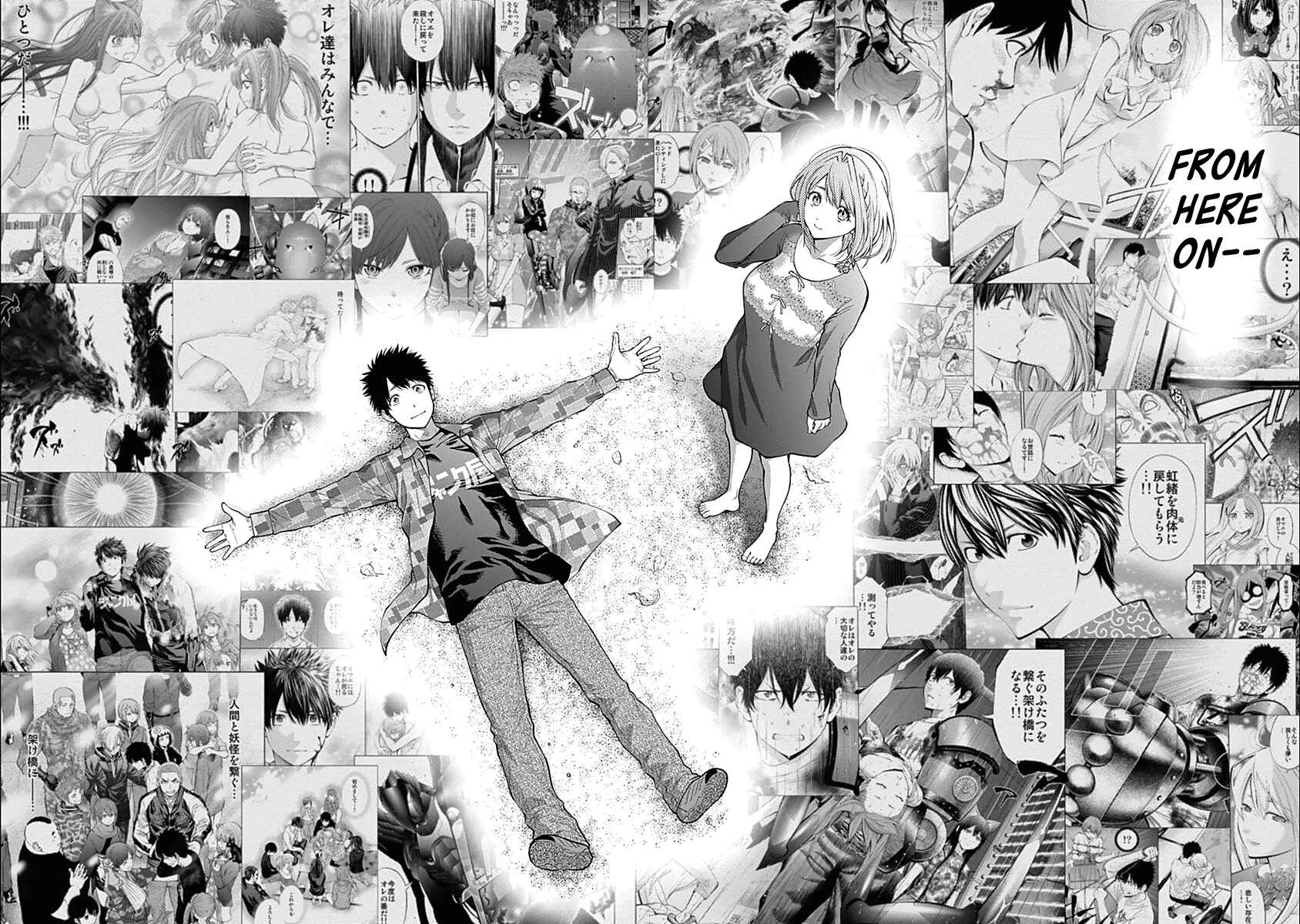 Page 14 Chapter 146 Youkai Shoujo ―Monsuga―