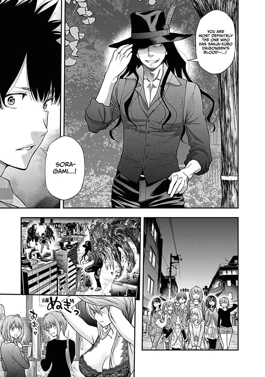 Page 16 Chapter 146 Youkai Shoujo ―Monsuga―