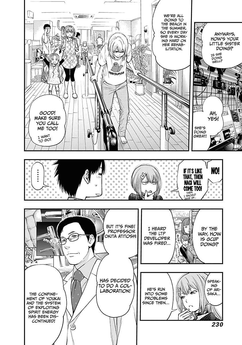 Page 8 Chapter 146 Youkai Shoujo ―Monsuga―