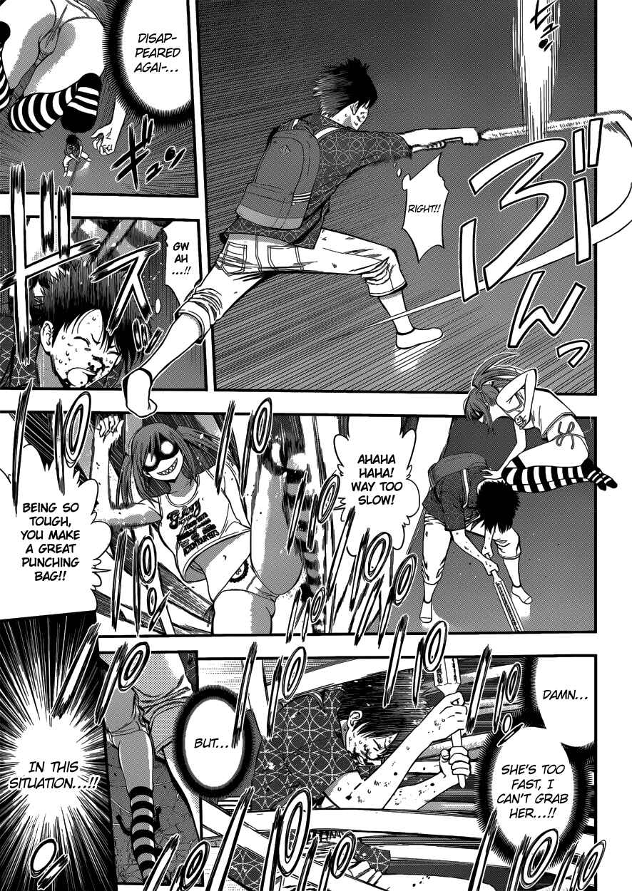 Page 10 Chapter 11 Youkai Shoujo ―Monsuga―