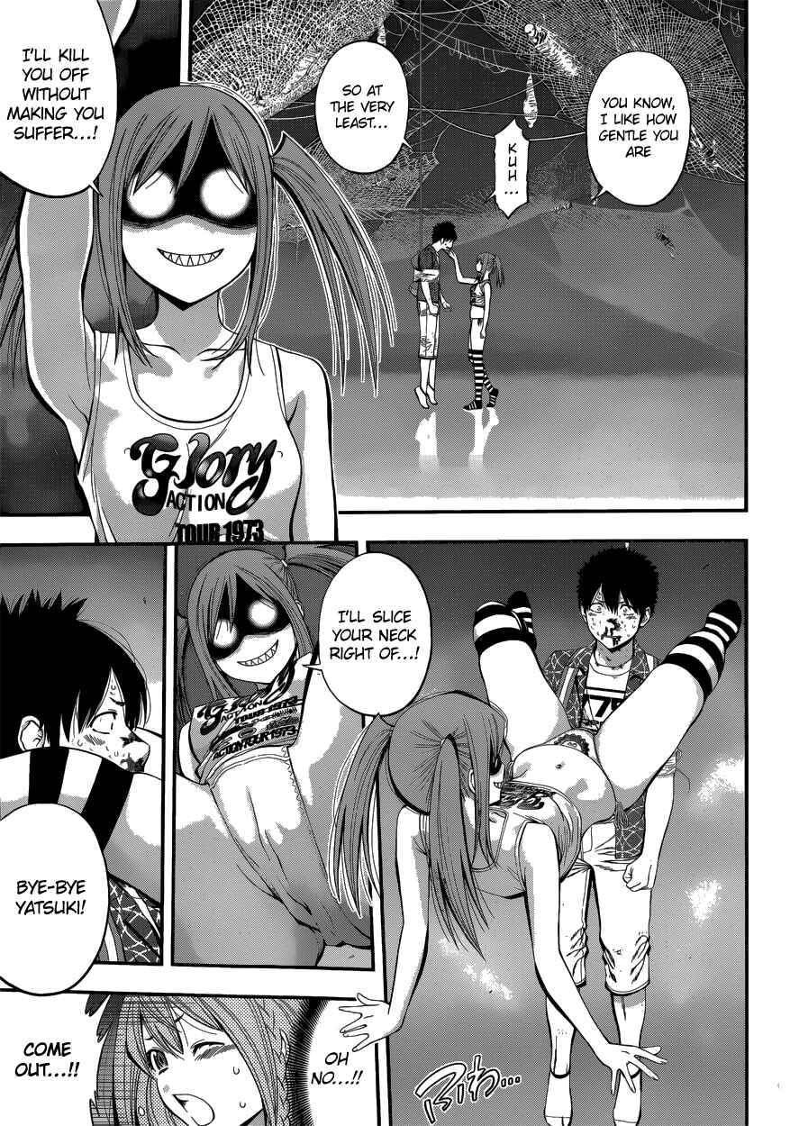 Page 15 Chapter 11 Youkai Shoujo ―Monsuga―