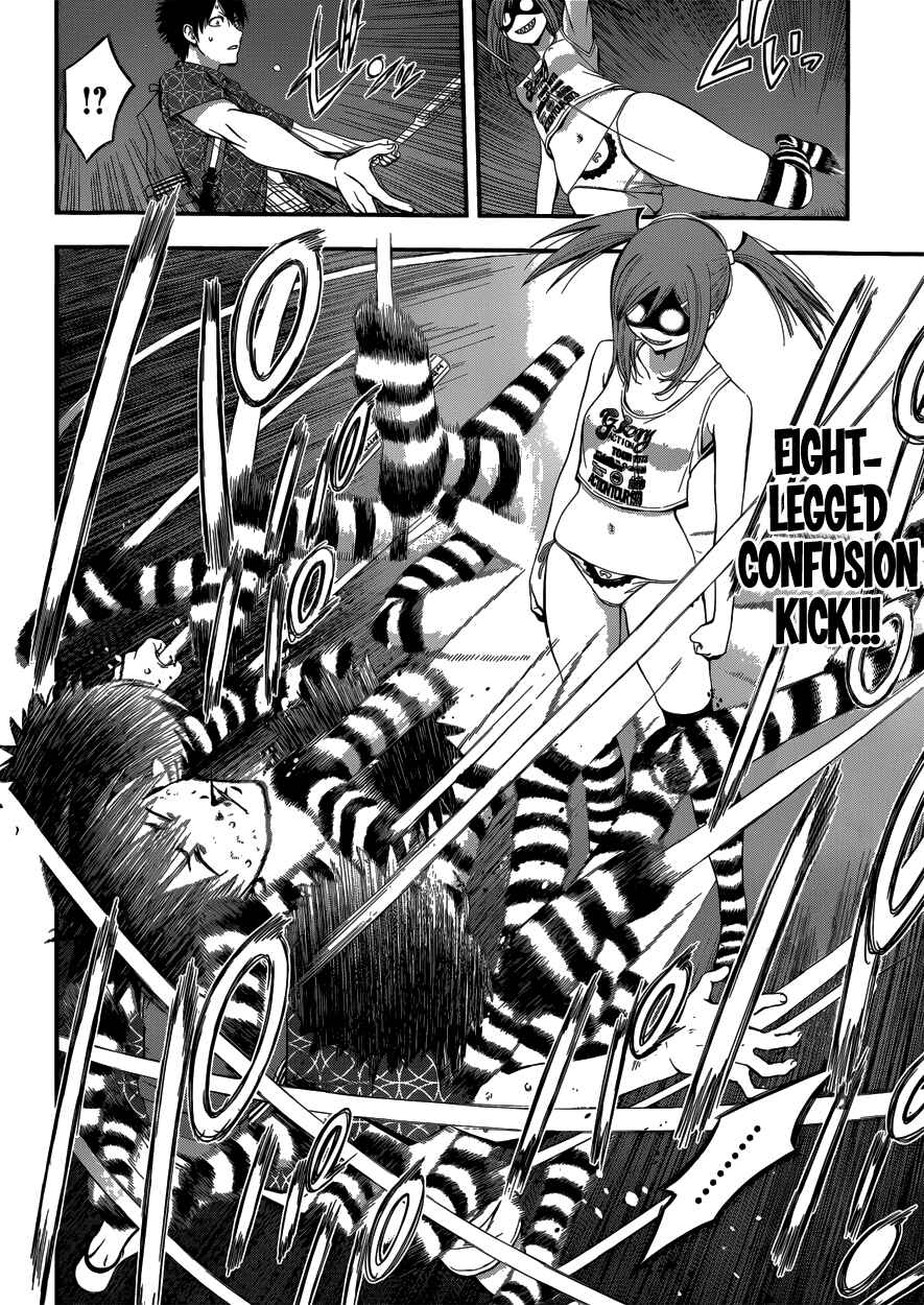 Page 5 Chapter 11 Youkai Shoujo ―Monsuga―