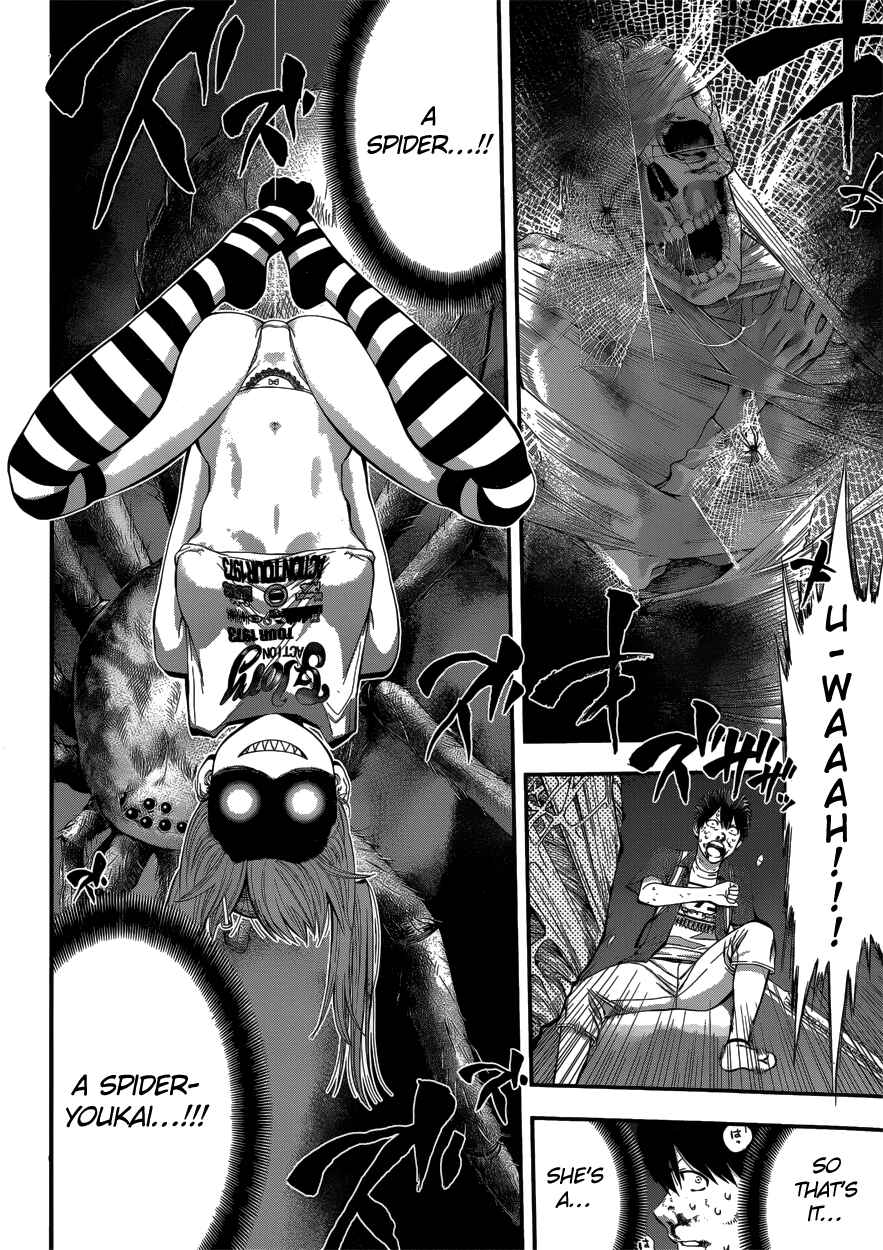Page 7 Chapter 11 Youkai Shoujo ―Monsuga―