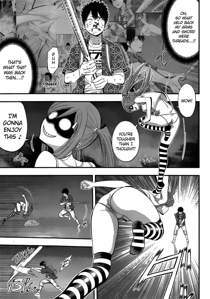 Page 8 Chapter 11 Youkai Shoujo ―Monsuga―