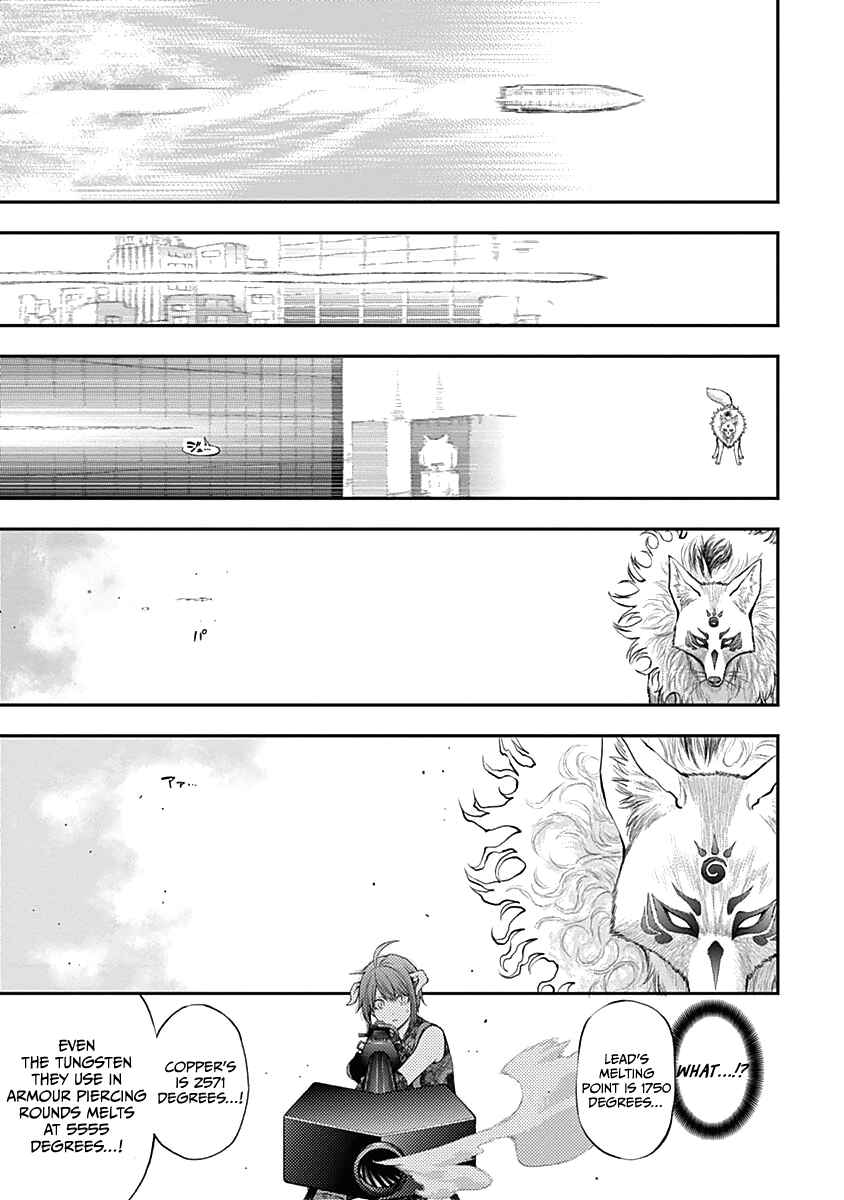 Page 15 Chapter 136 Youkai Shoujo ―Monsuga―