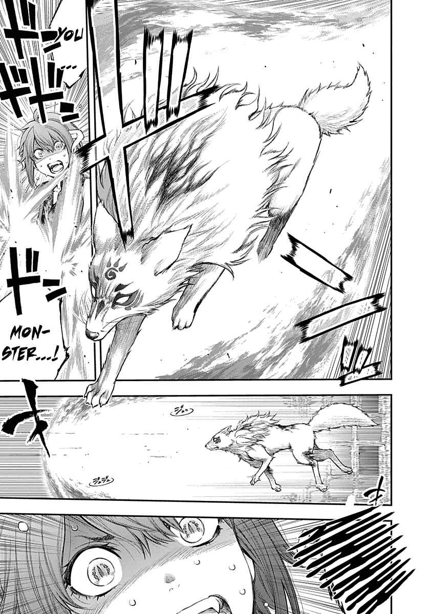 Page 17 Chapter 136 Youkai Shoujo ―Monsuga―