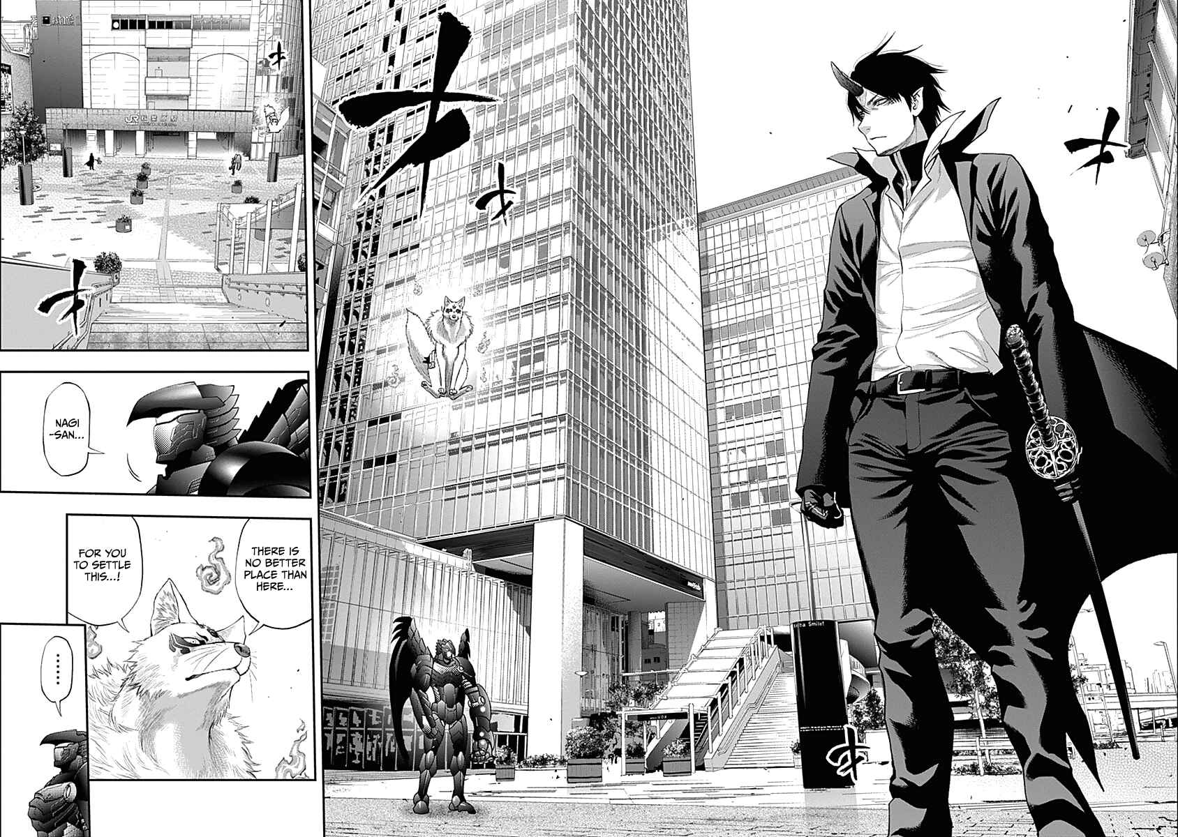 Page 7 Chapter 136 Youkai Shoujo ―Monsuga―