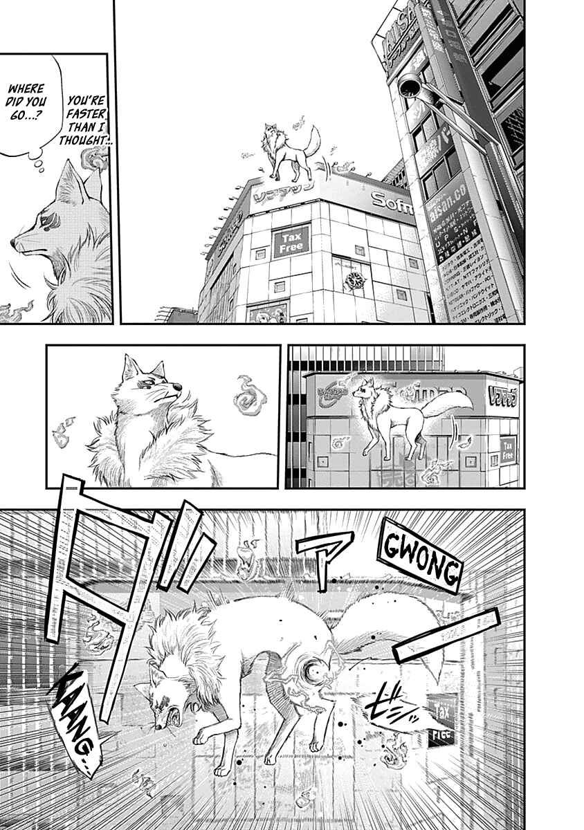 Page 9 Chapter 136 Youkai Shoujo ―Monsuga―