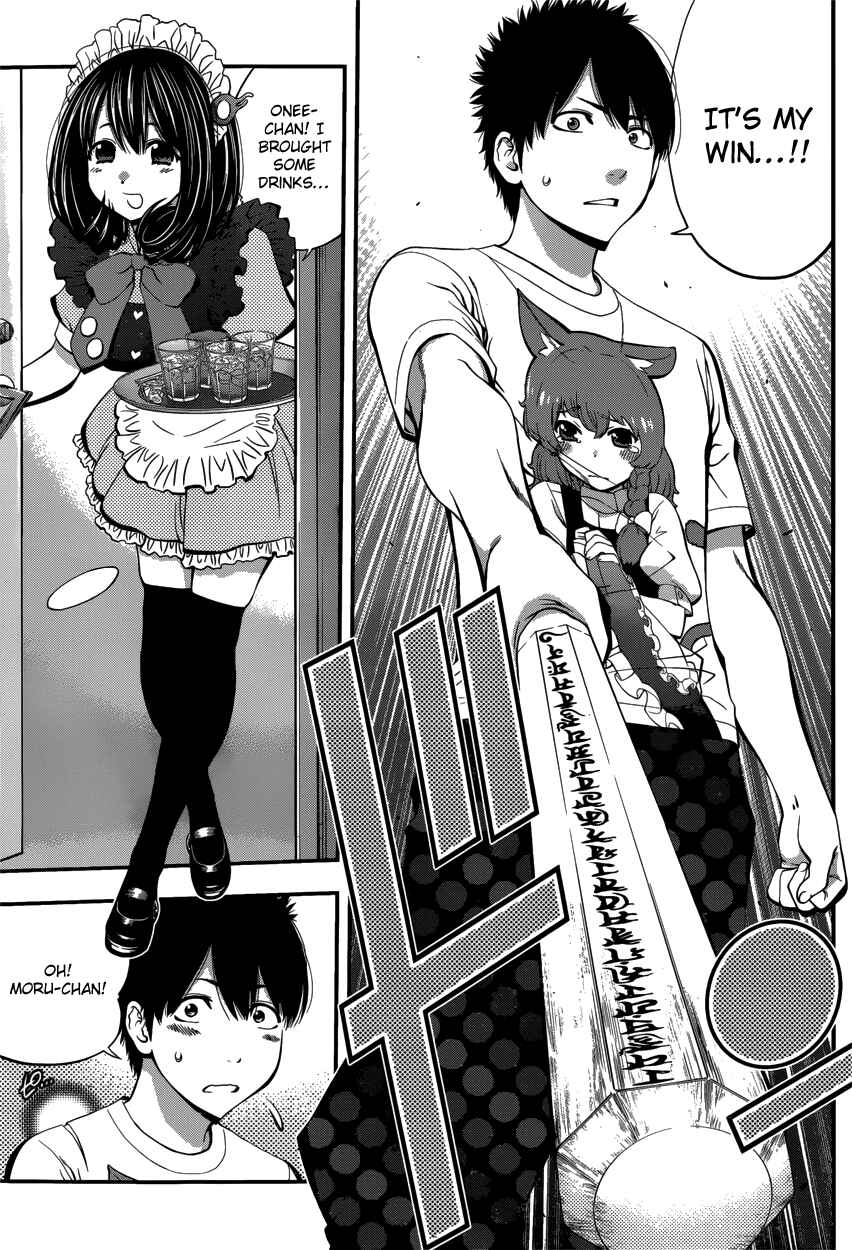Page 16 Chapter 7 Youkai Shoujo ―Monsuga―