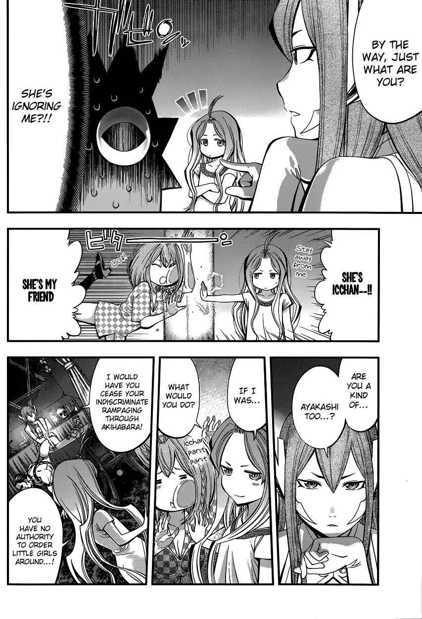 Page 7 Chapter 7 Youkai Shoujo ―Monsuga―