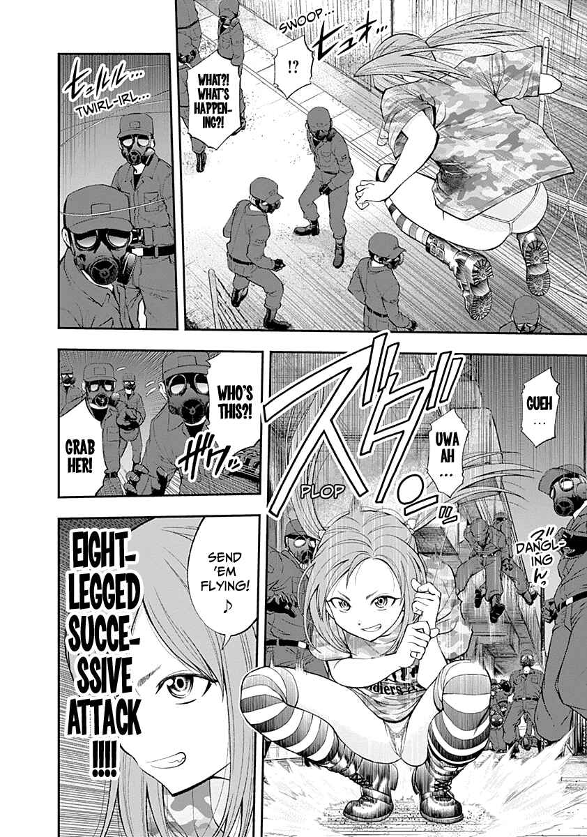 Page 12 Chapter 79 Youkai Shoujo ―Monsuga―