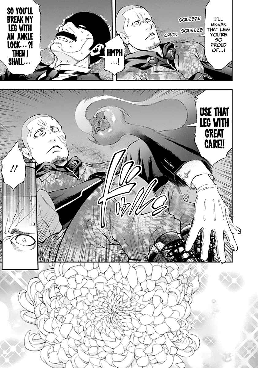 Page 6 Chapter 79 Youkai Shoujo ―Monsuga―