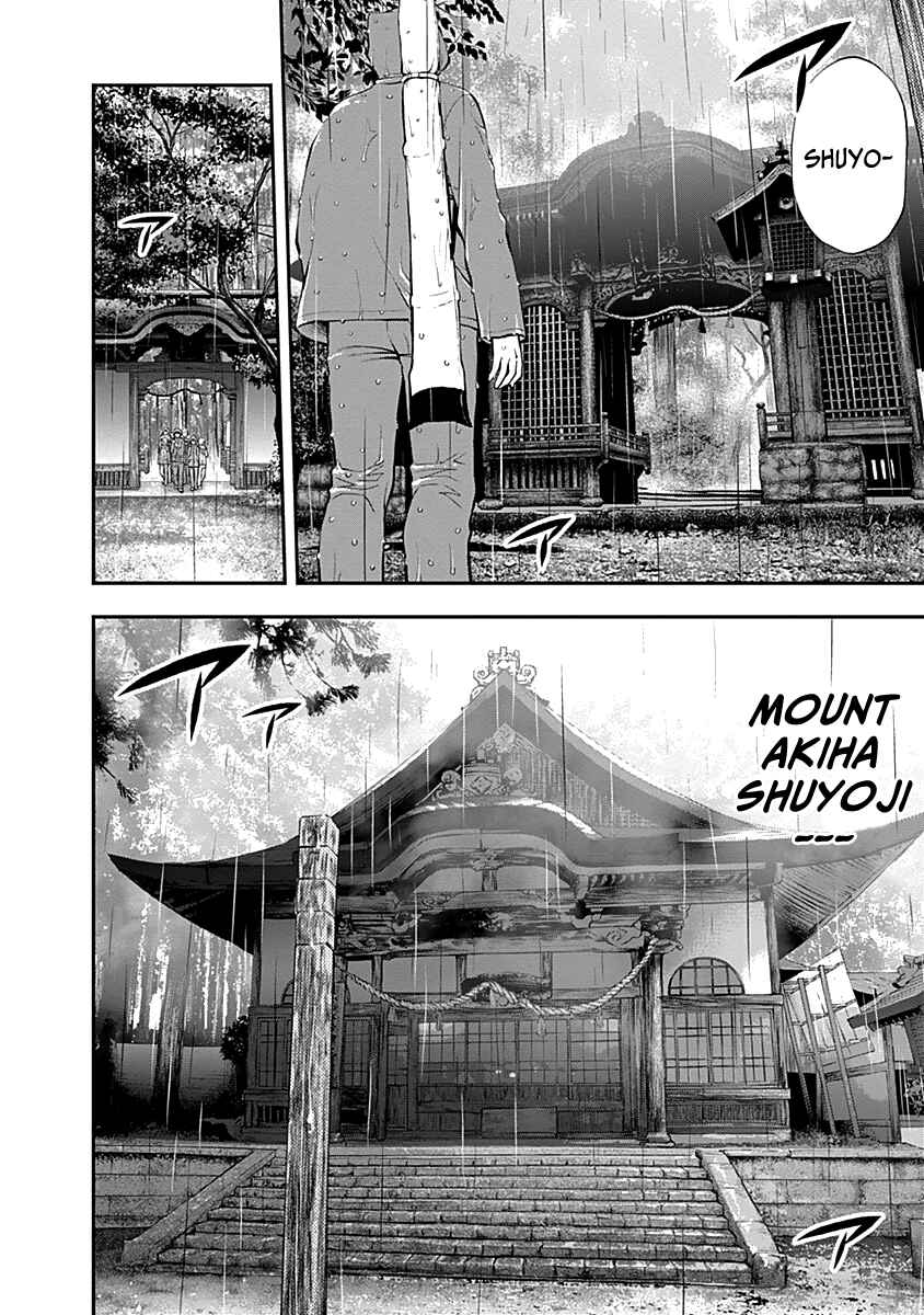Page 10 Chapter 119 Youkai Shoujo ―Monsuga―