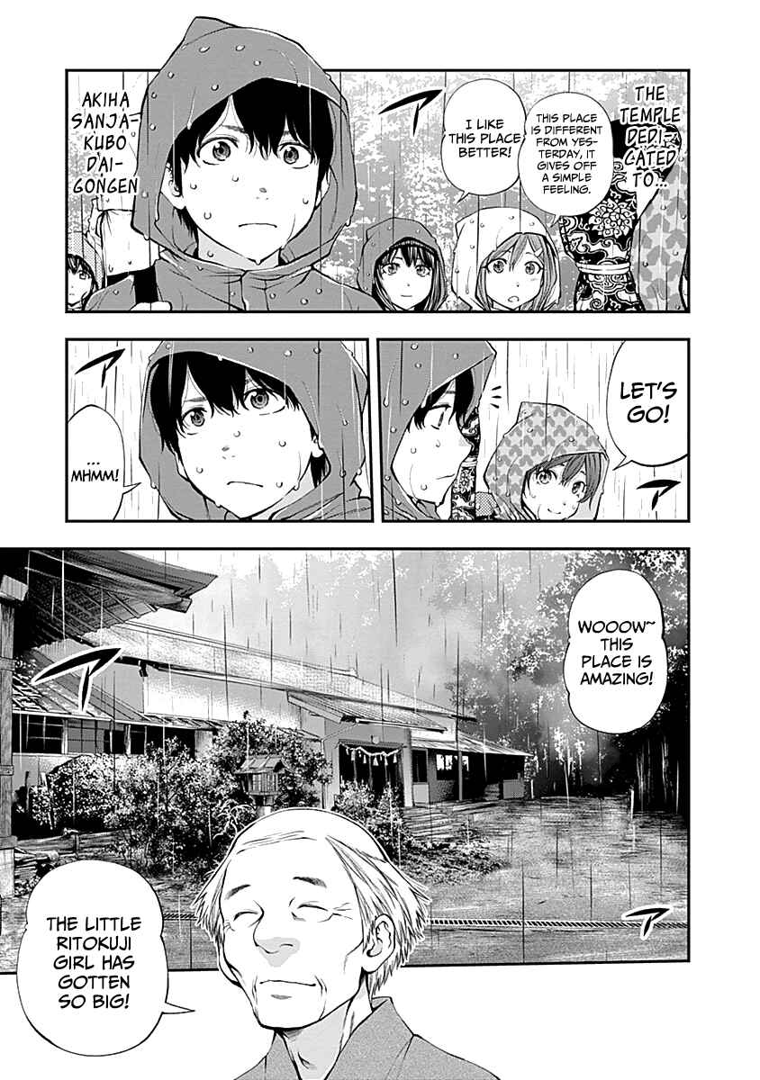 Page 11 Chapter 119 Youkai Shoujo ―Monsuga―