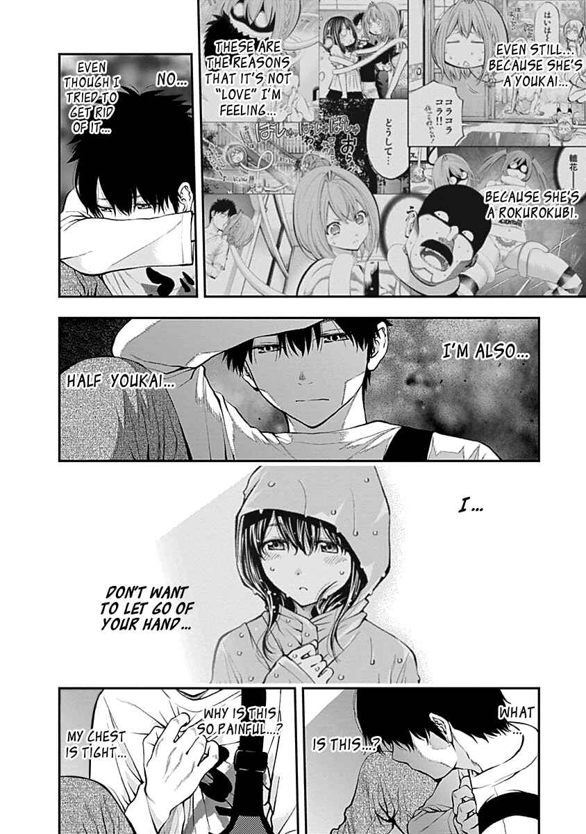 Page 18 Chapter 119 Youkai Shoujo ―Monsuga―