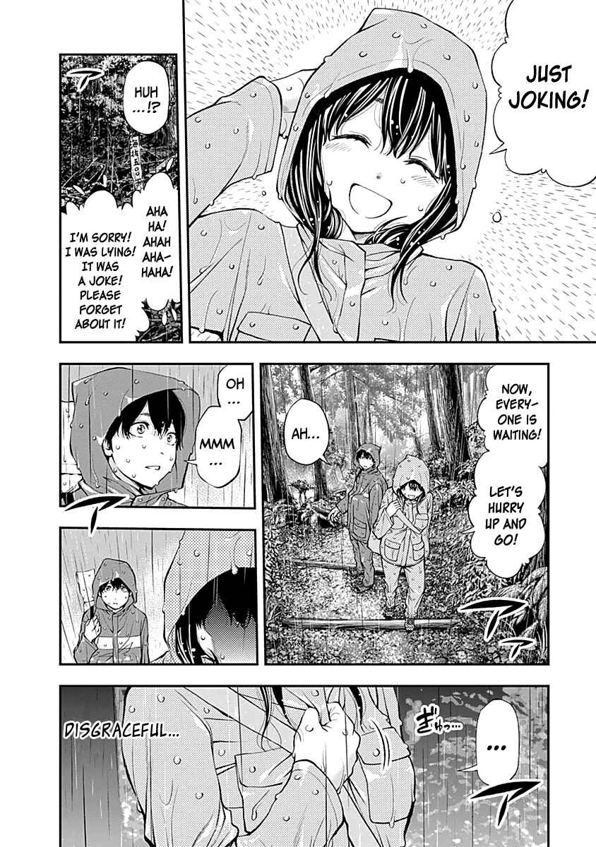 Page 6 Chapter 119 Youkai Shoujo ―Monsuga―
