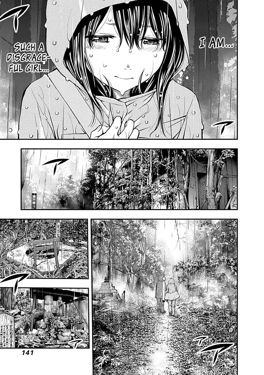 Page 7 Chapter 119 Youkai Shoujo ―Monsuga―