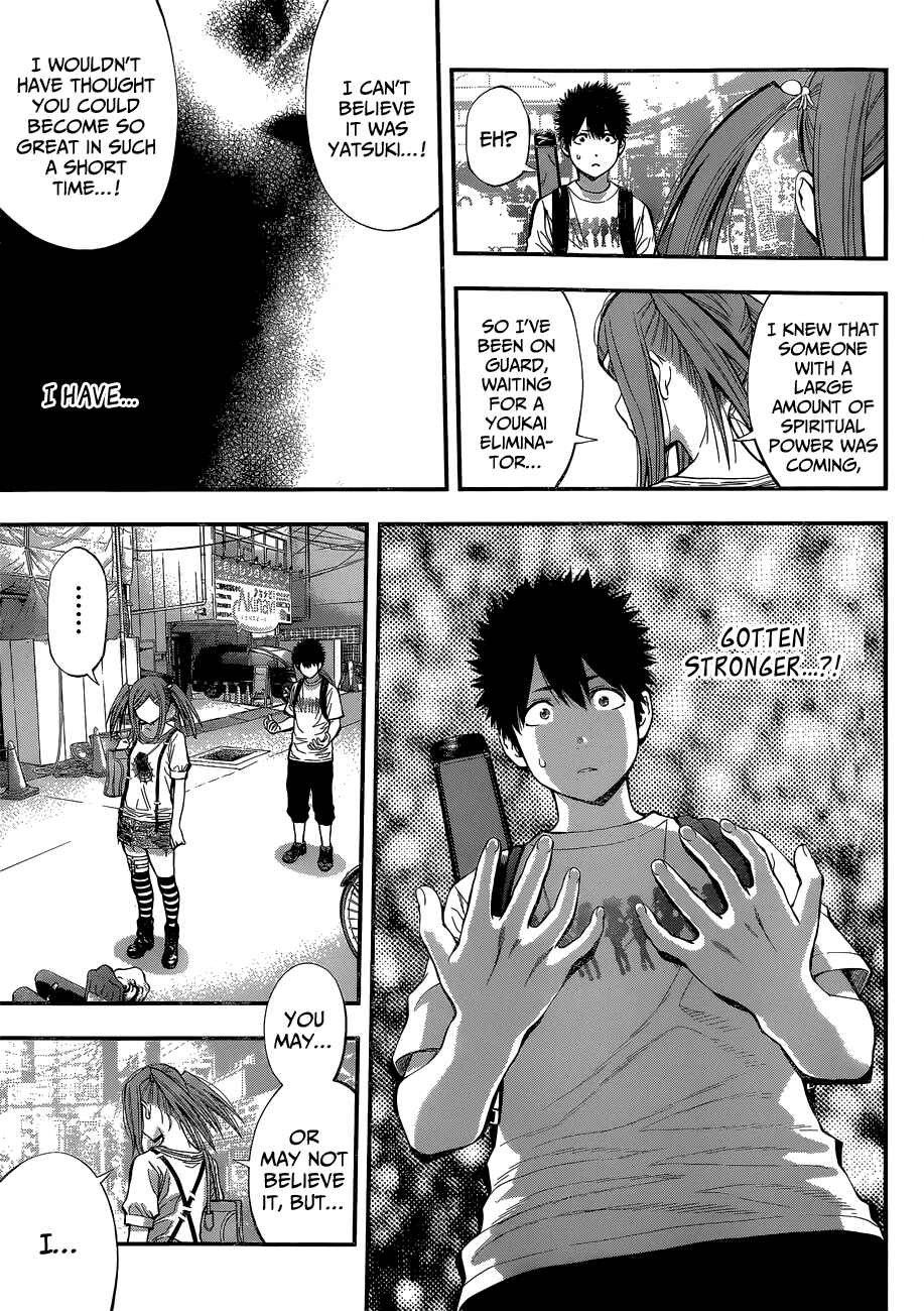 Page 7 Chapter 49 Youkai Shoujo ―Monsuga―