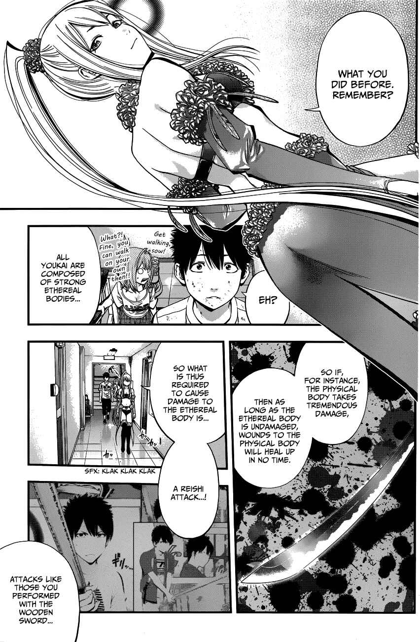 Page 11 Chapter 18 Youkai Shoujo ―Monsuga―
