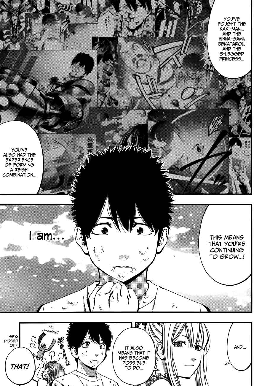 Page 13 Chapter 18 Youkai Shoujo ―Monsuga―