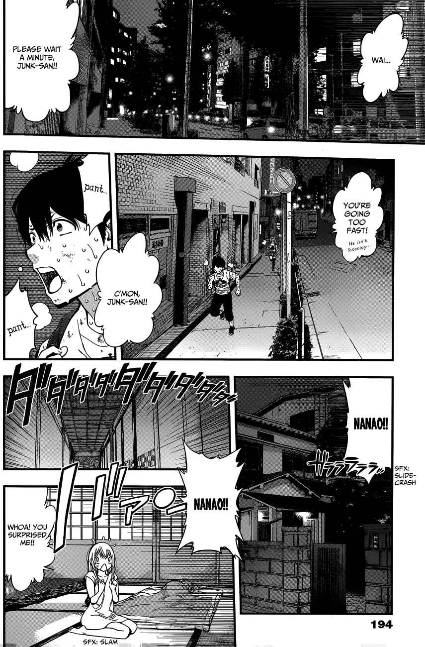 Page 14 Chapter 18 Youkai Shoujo ―Monsuga―