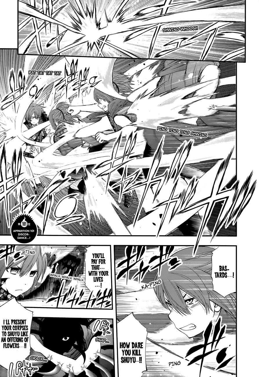Page 2 Chapter 101 Youkai Shoujo ―Monsuga―
