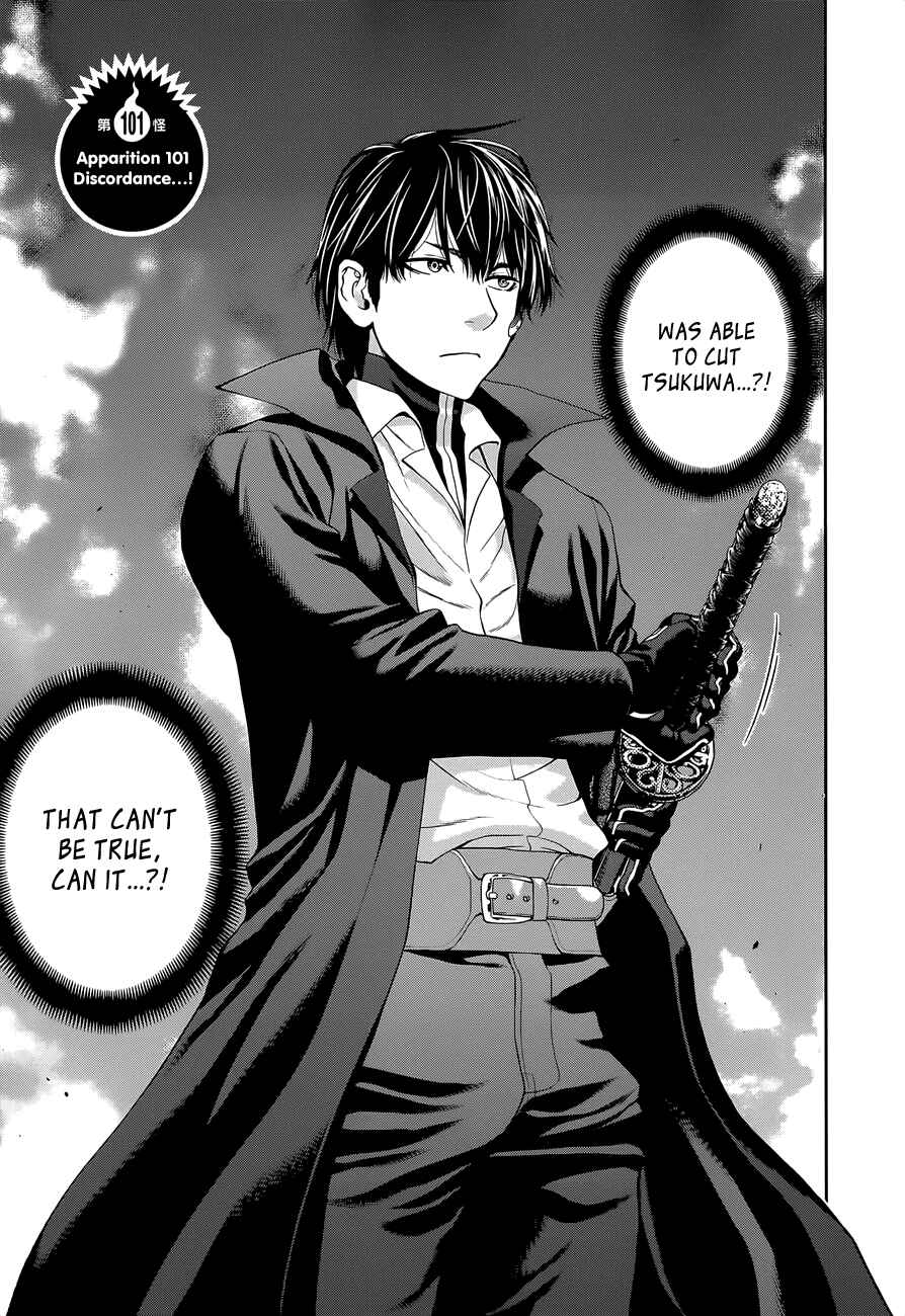 Page 6 Chapter 101 Youkai Shoujo ―Monsuga―