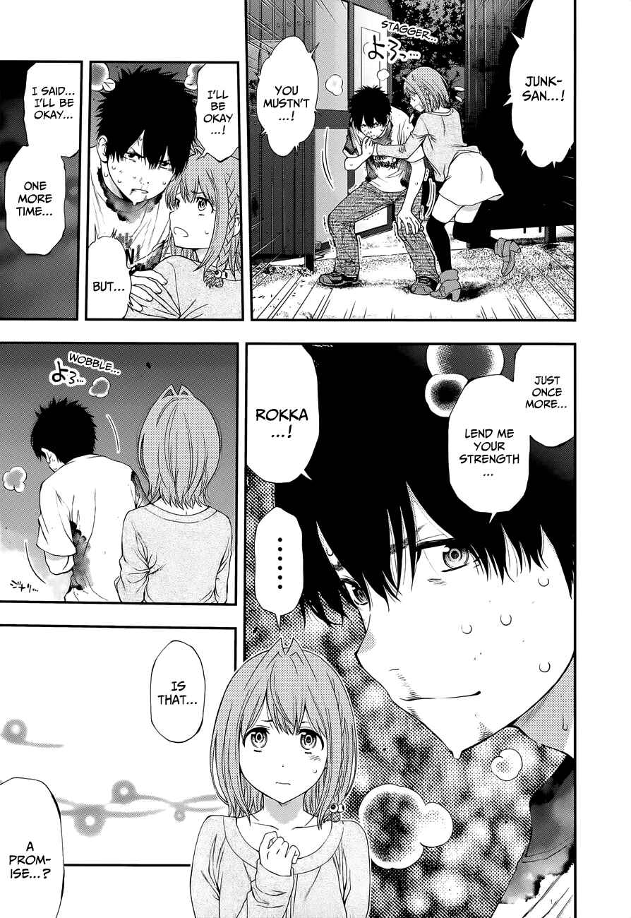 Page 8 Chapter 101 Youkai Shoujo ―Monsuga―