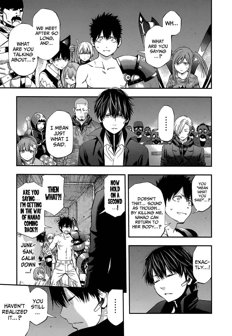 Page 12 Chapter 81 Youkai Shoujo ―Monsuga―