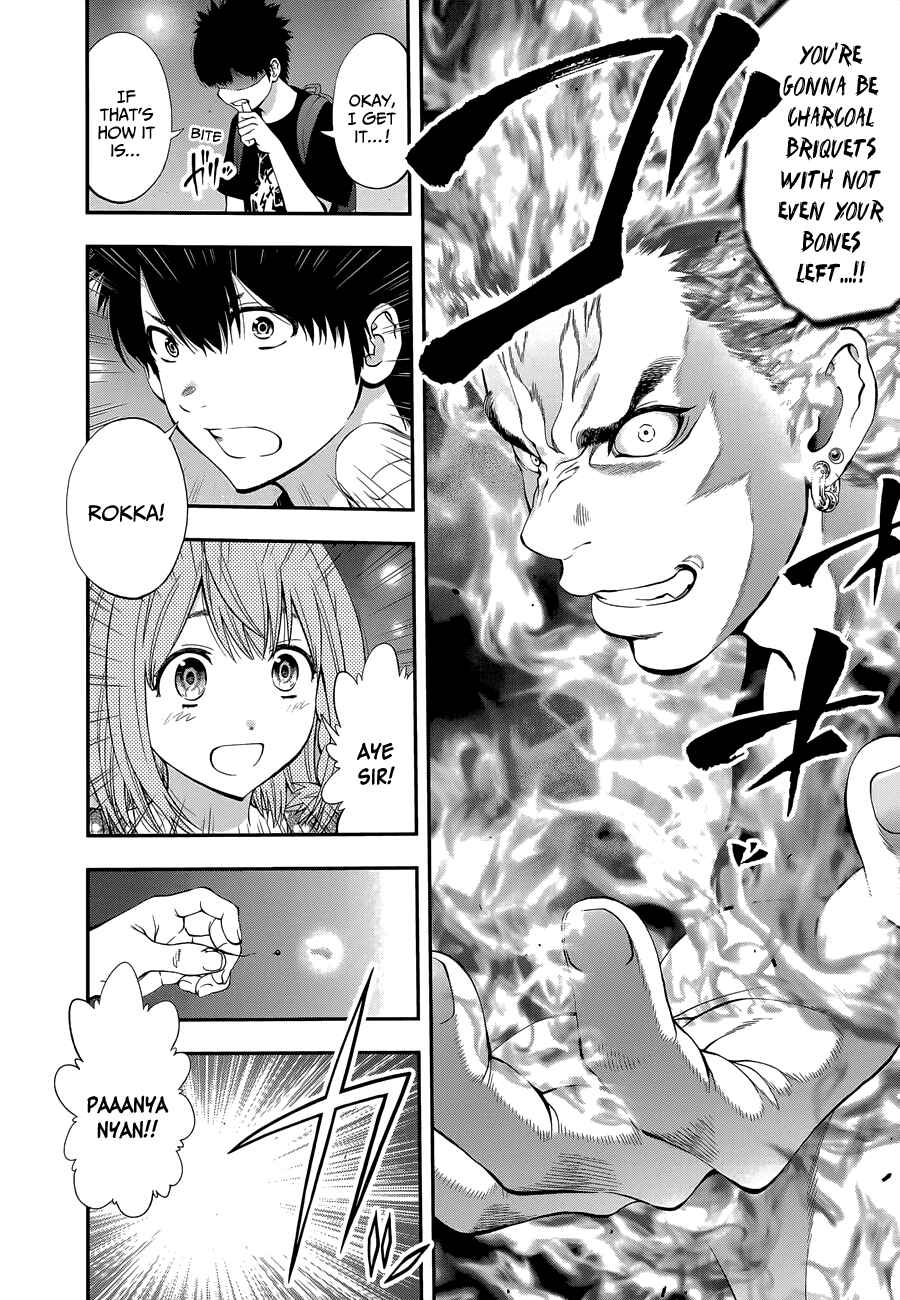 Page 17 Chapter 86 Youkai Shoujo ―Monsuga―