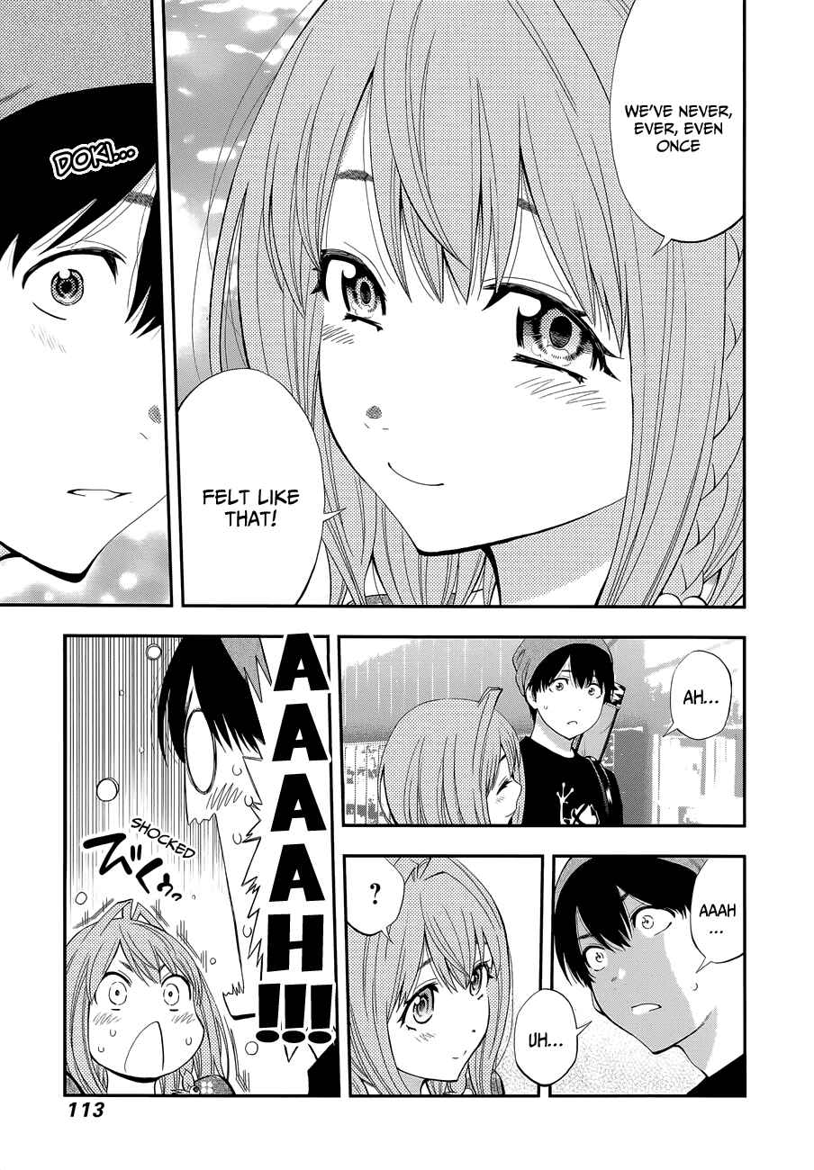 Page 4 Chapter 86 Youkai Shoujo ―Monsuga―