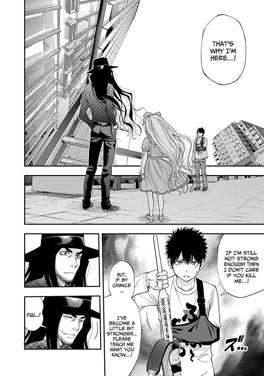 Page 10 Chapter 113 Youkai Shoujo ―Monsuga―
