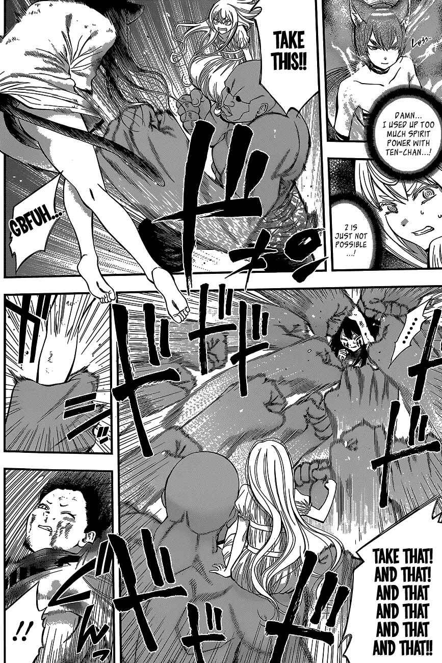 Page 9 Chapter 38 Youkai Shoujo ―Monsuga―