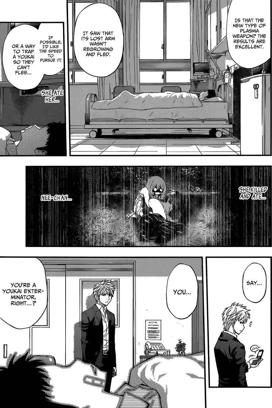 Page 16 Chapter 71 Youkai Shoujo ―Monsuga―