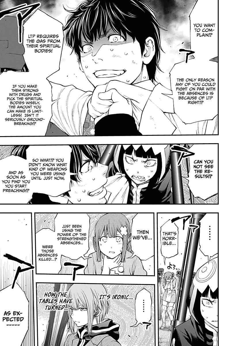 Page 10 Chapter 135 Youkai Shoujo ―Monsuga―