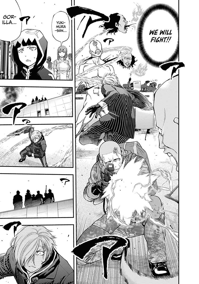 Page 12 Chapter 135 Youkai Shoujo ―Monsuga―