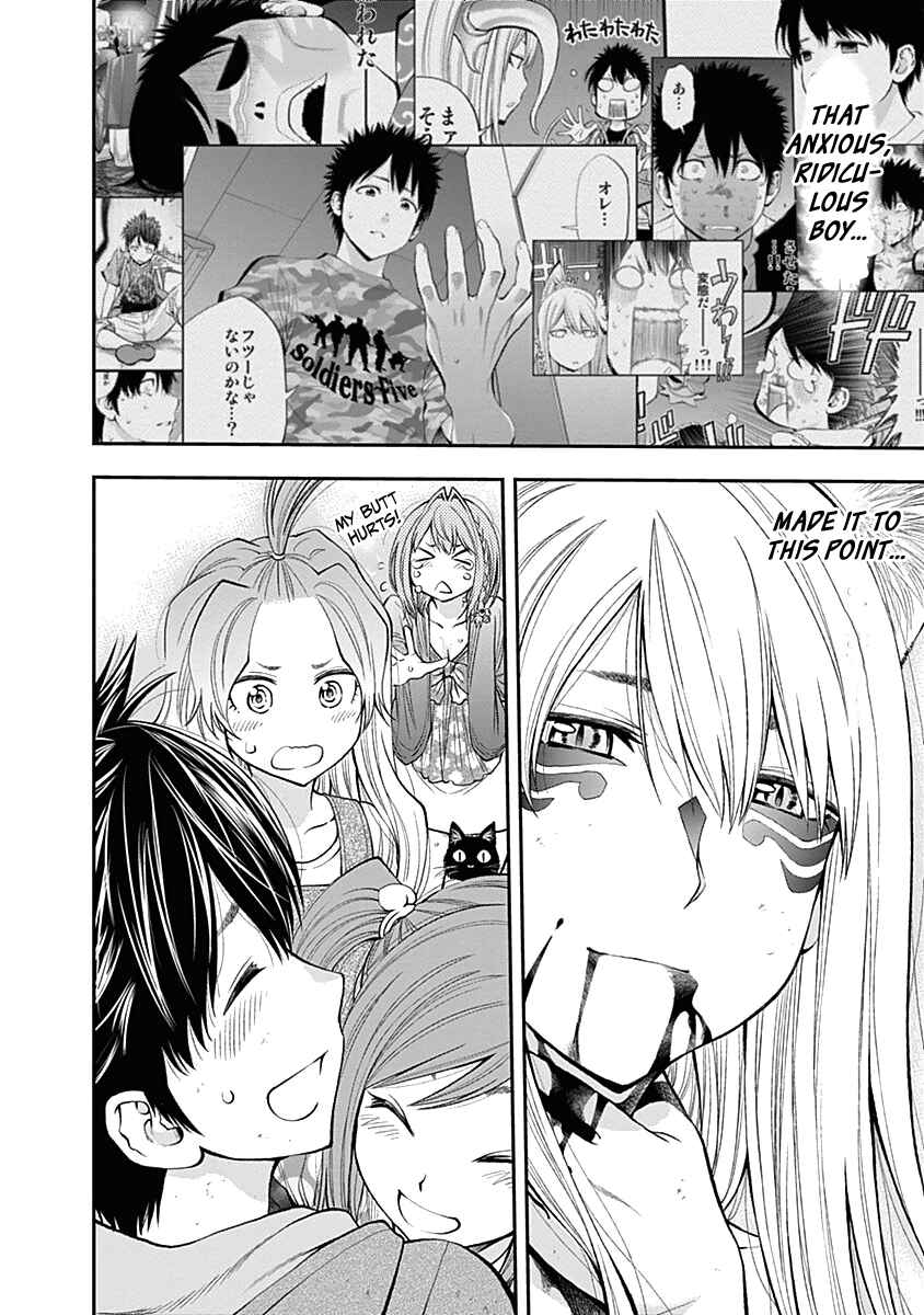 Page 11 Chapter 143 Youkai Shoujo ―Monsuga―