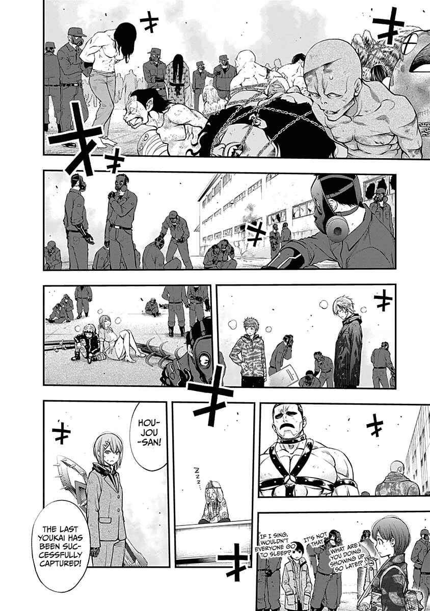 Page 13 Chapter 143 Youkai Shoujo ―Monsuga―