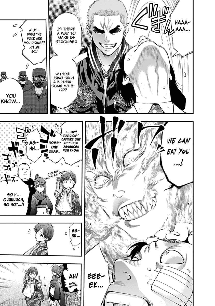 Page 16 Chapter 143 Youkai Shoujo ―Monsuga―