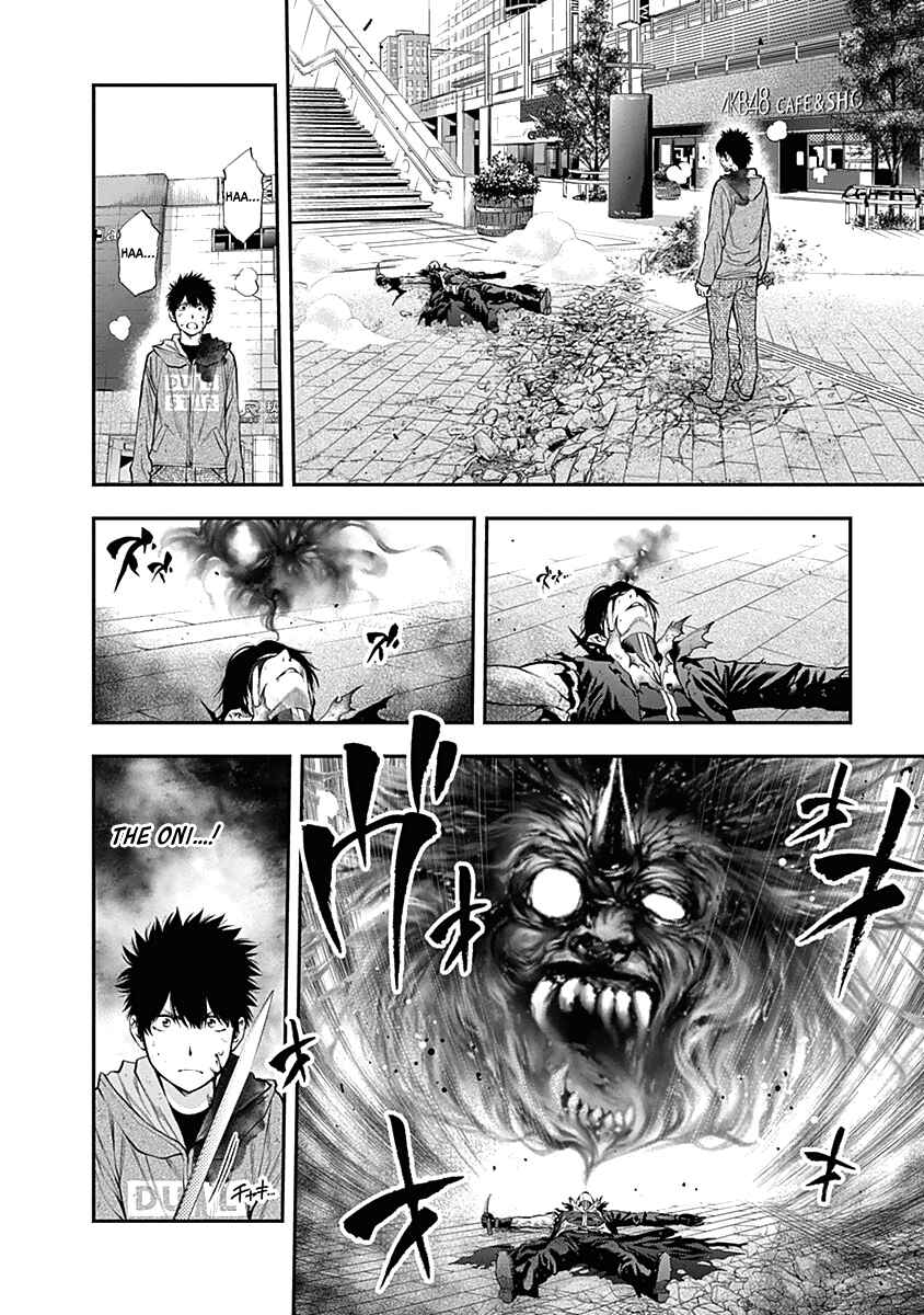 Page 7 Chapter 143 Youkai Shoujo ―Monsuga―