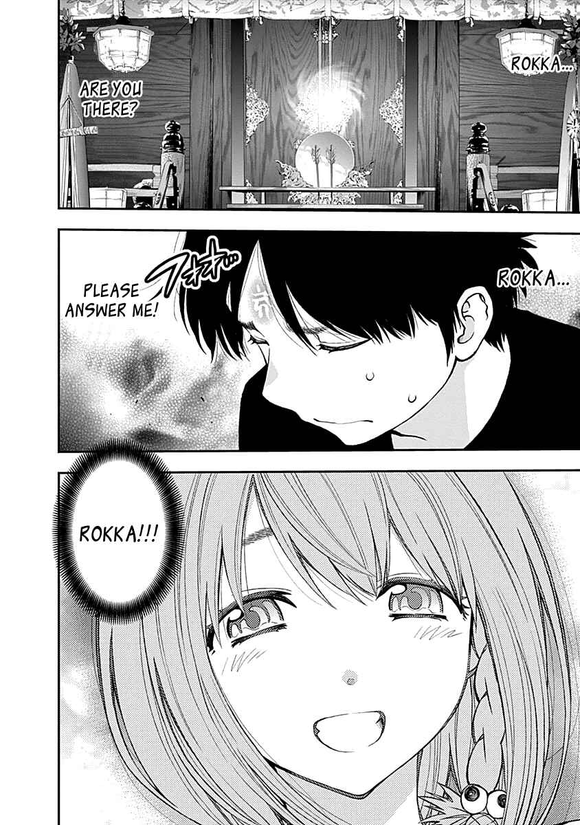 Page 18 Chapter 121 Youkai Shoujo ―Monsuga―