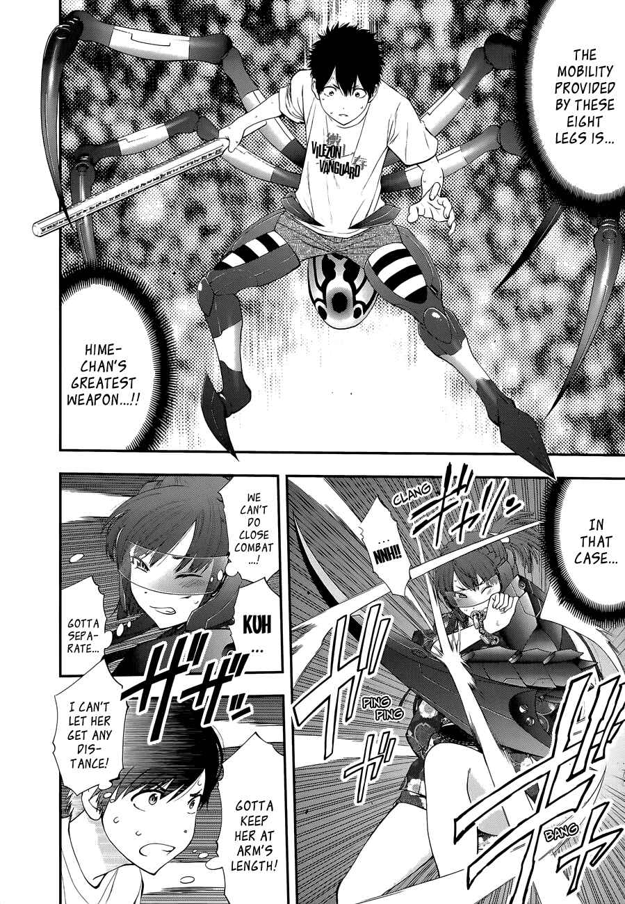 Page 14 Chapter 92 Youkai Shoujo ―Monsuga―