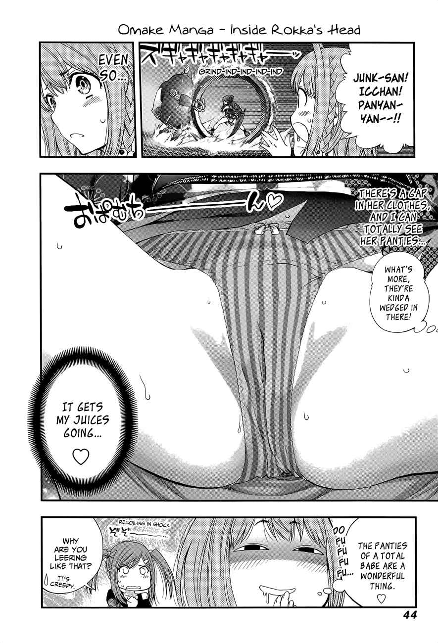 Page 22 Chapter 92 Youkai Shoujo ―Monsuga―