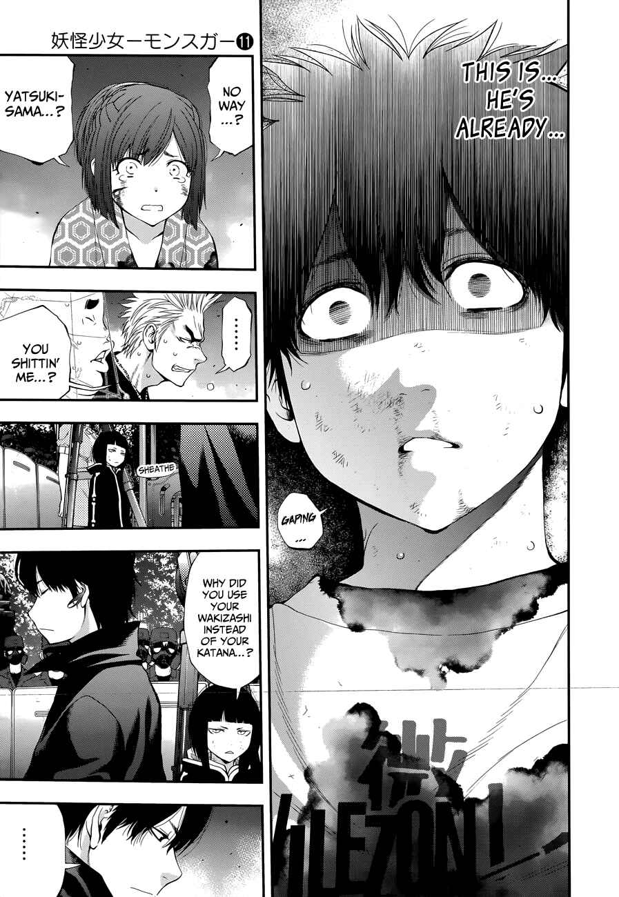 Page 13 Chapter 102 Youkai Shoujo ―Monsuga―
